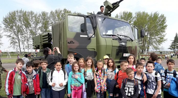 Манифестација “Отворени дан”