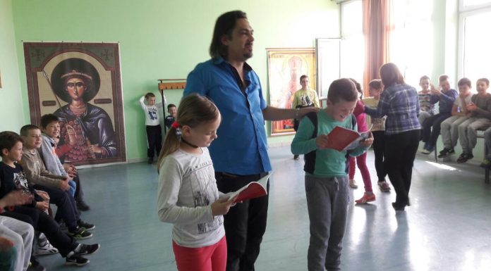 Сусрет песника и ученика