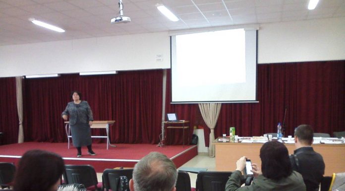 Конференција ИКТ у настави