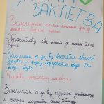 DSC00515