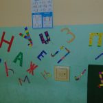 DSC00520