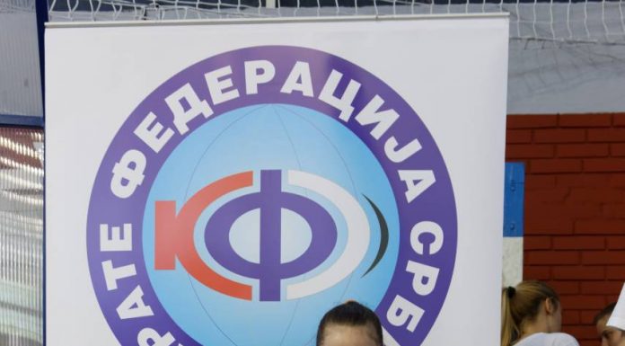 Прве Балканске школске карате игре 2017.