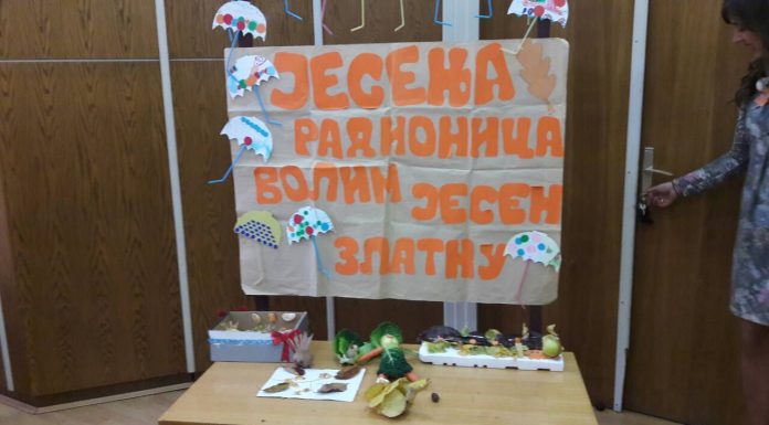 Сјајан успех наших ученика на јесењој радионици “Волим јесен златну”