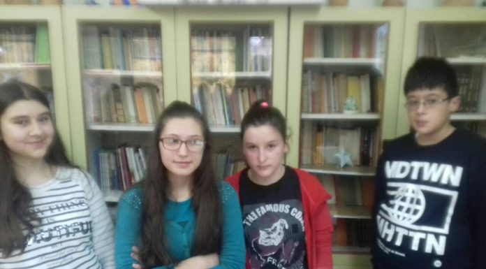 Квиз знања ,,Живот и дело Иве Андрића”