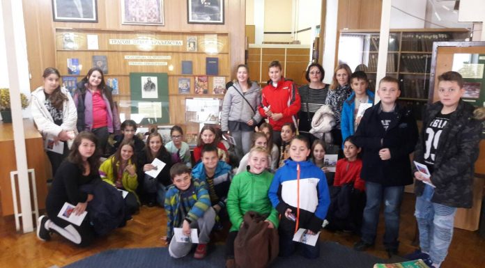 “Трагом првог краљевства: осам векова од крунисања Стефана Првовенчаног”