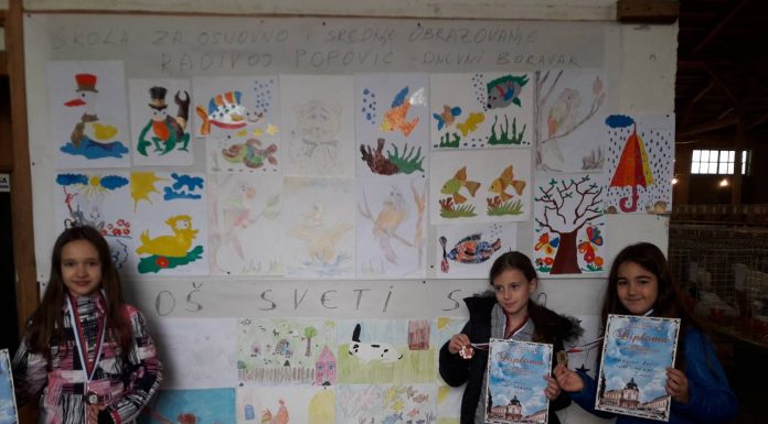 Изложба ситних животиња