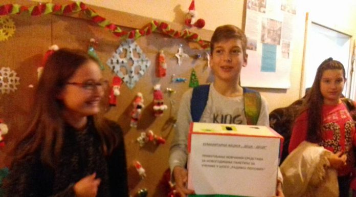 Новогодишња хуманитарна акција ,,Деца – деци”