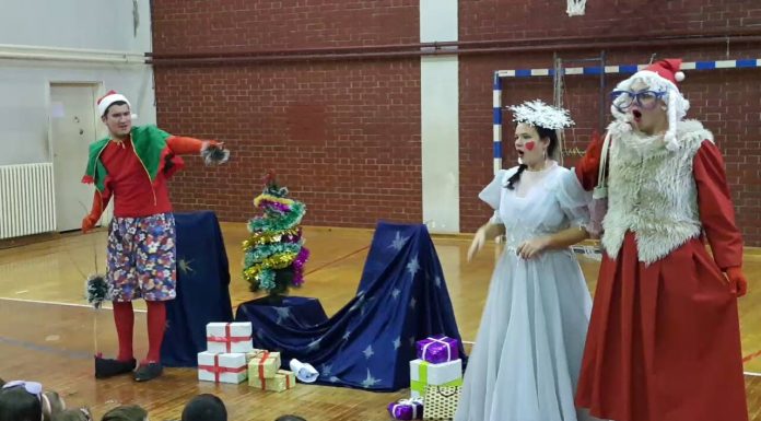 Новогодишња представа “Чаробни поклон за Деда Мраза”