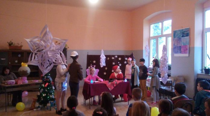 У сусрет Новој години