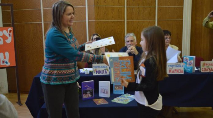 Литерарна радионица “Постаћу писац”