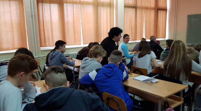 Међународни Дан броја π