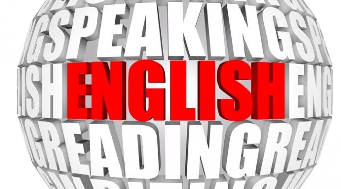 Окружно такмичење из енглеског језика