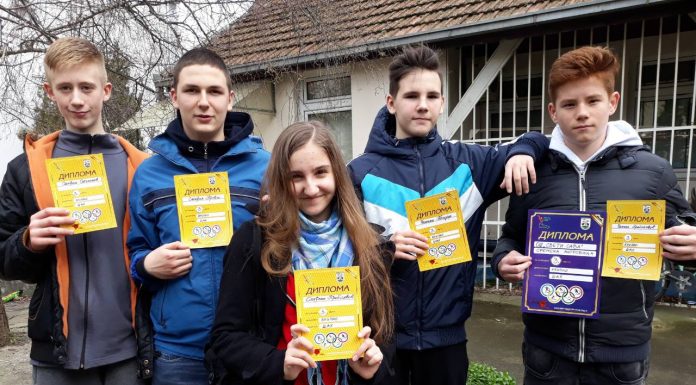 Oпштинско првенство у шаху