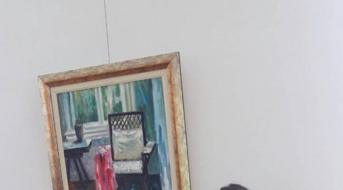 Смотра рецитатора Срема