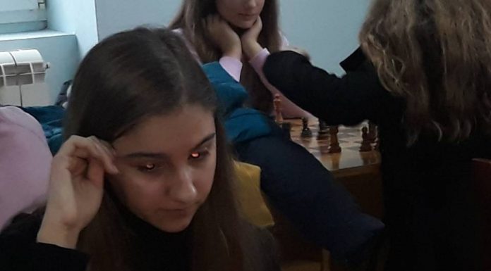 Градско првенство у шаху