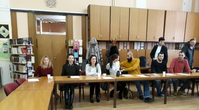 Имплементација еЗбирке као помоћног наставног средства у математици