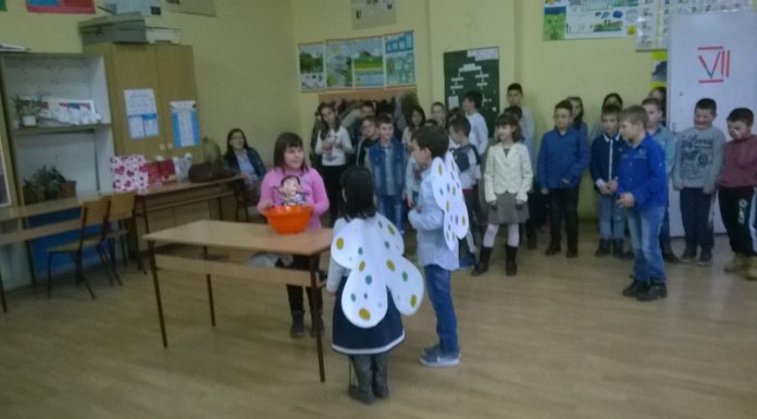 Осмомартовска приредба