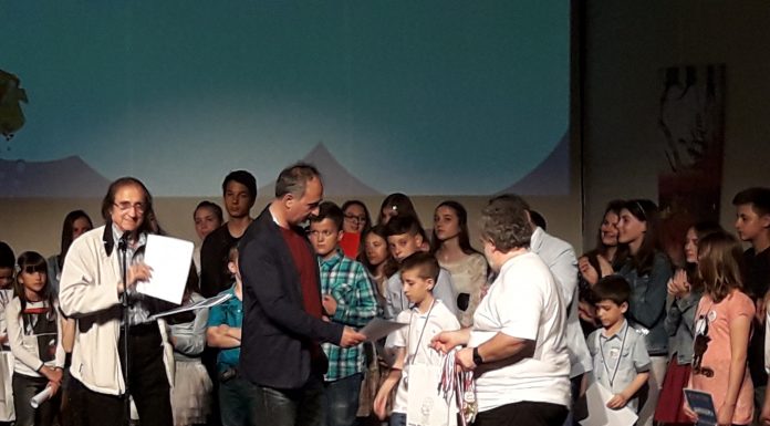 Међународни фестивал дечје поезије “Дјечије царство”