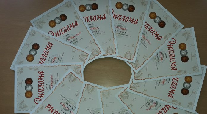 Победници на Малим олимпијским играма