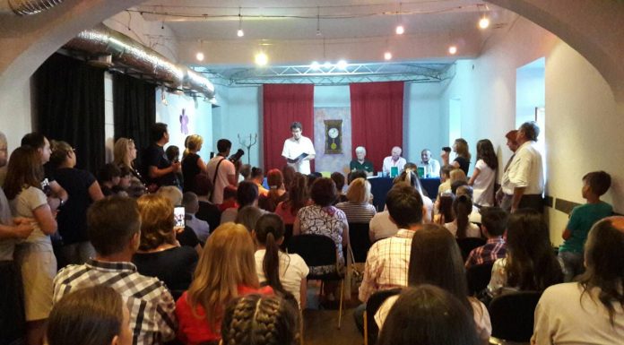 8. Међународни фестивал поезије младих песника „Машта и снови”