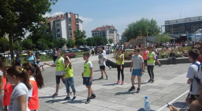 Спортске игре младих