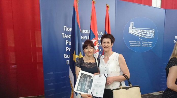 Само племенито срце види лепоту