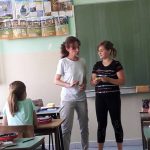 тм