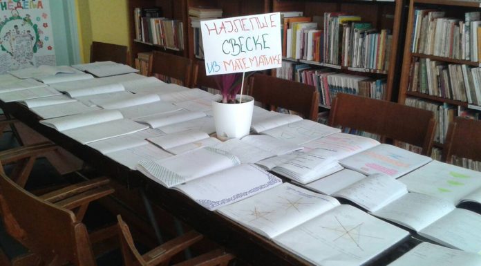 Изложба најлепших свезака за математику