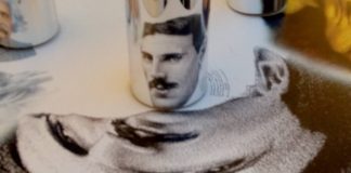 Ноћ истраживача