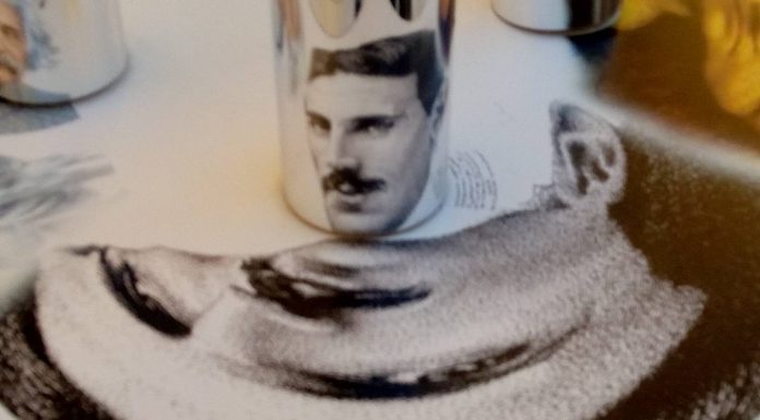 Ноћ истраживача