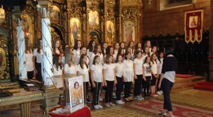 Хуманитарни концерт