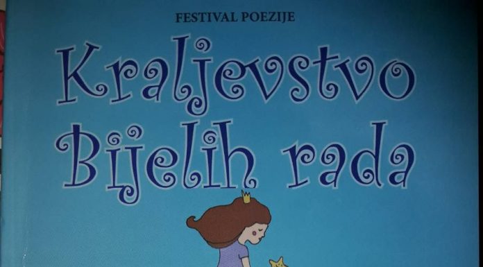 Међународни фестивал дечје поезије „Краљевство бијелих рада“