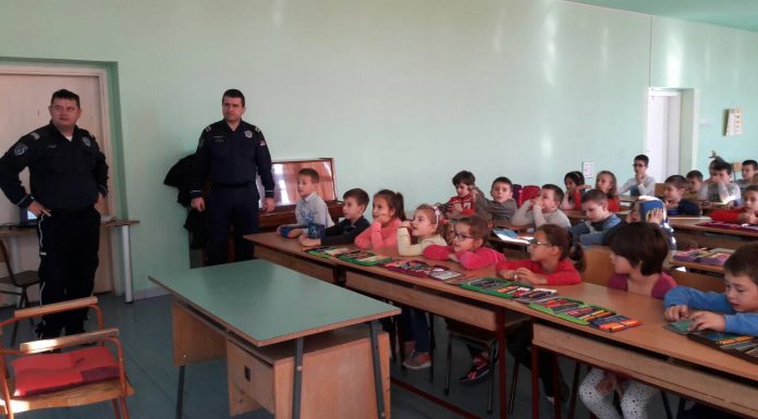 Пројекат „Основи безбедности деце”