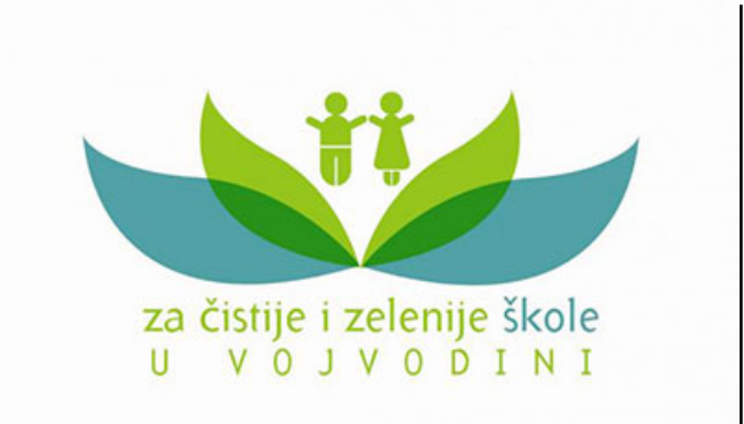 Учешће у програму „За чистије и зеленије школе Војводине“