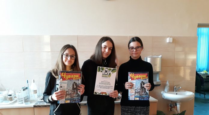 Светосавци – чувари равнице