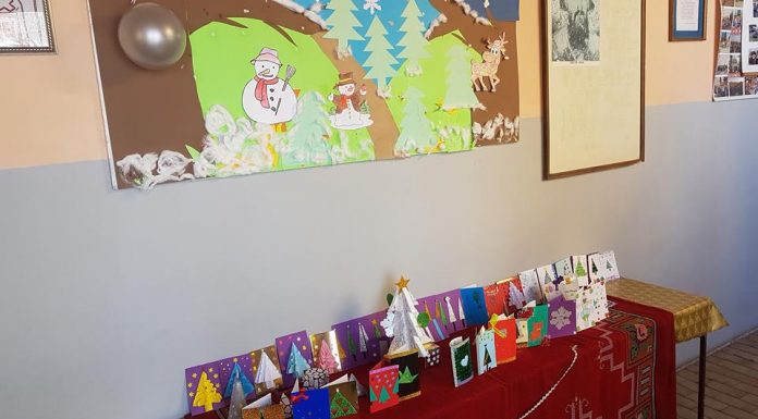 “Новогодишња геометрија”