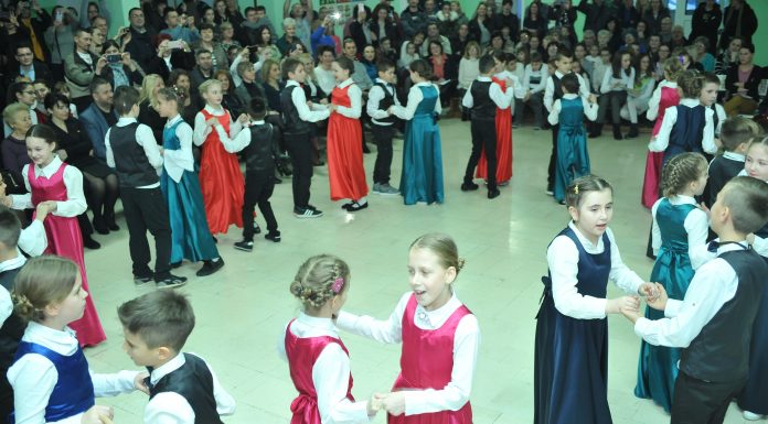 Светосавска академија