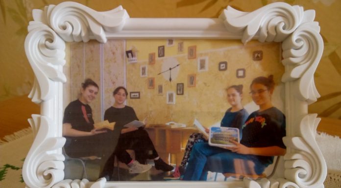 Веселе седамдесете у кабинету за српски језик