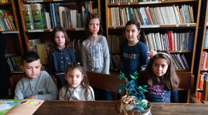 Школско такмичење рецитатора