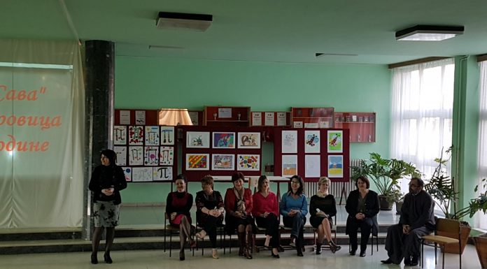 Дан отворених врата