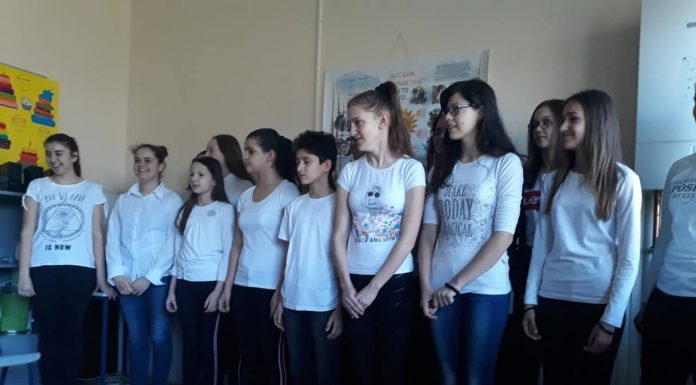 Хор великог срца