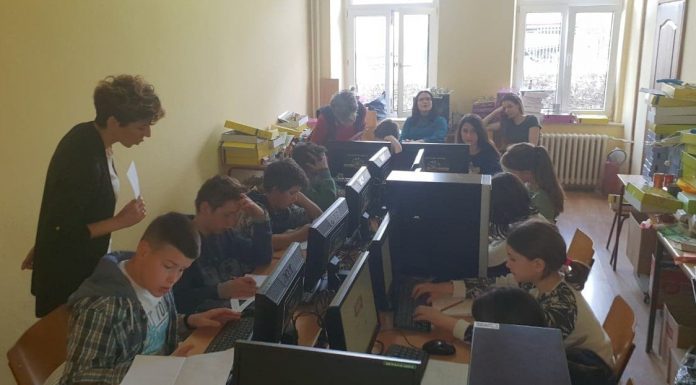 Угледни час из математике и информатике и рачунарства