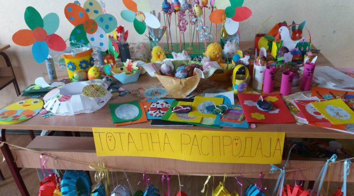 У сусрет Васкрсу