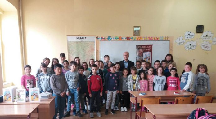 У “Царству спорта”