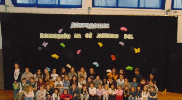 Представници наше школе у посети ОШ “Јакобски Дол” у Словенији