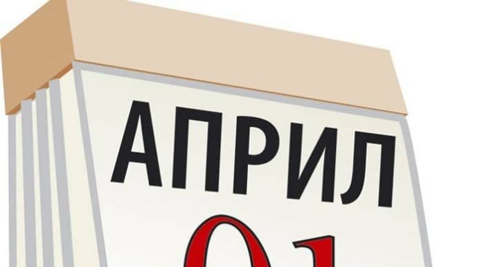 “Осмех може све”