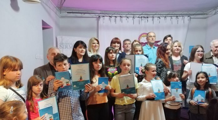 Међународни фестивал младих песника „Машта и снови”