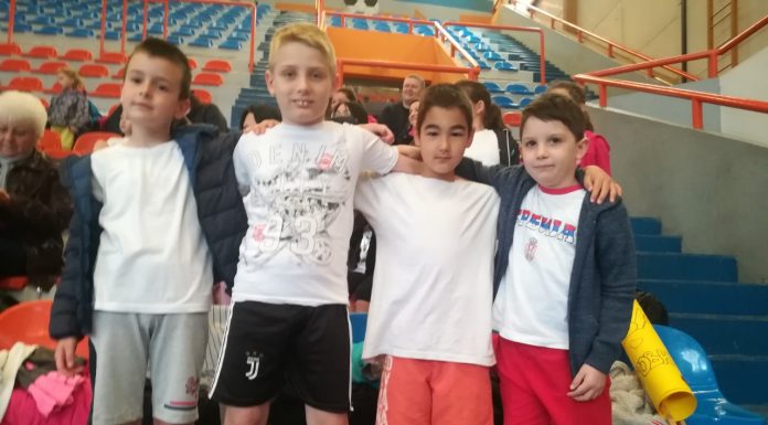 Мале олимпијске игре