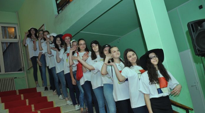 ОШ”Свети Сава” на математичкој мапи Србије