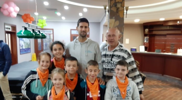 Другаријада са Новаком Ђоковићем